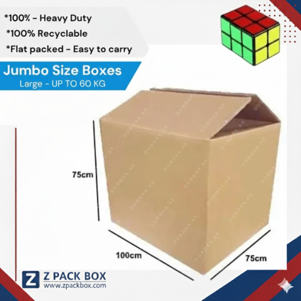 Shipping Carton Box 100x75x75CM-5Ply